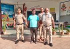 कोविड सैनिटाइजेशन कार्य के नाम पर 9.30 लाख की ठगी, तीन साल से फरार आरोपी बिहार से गिरफ्तार