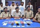 15-20 हजार में बिकते थे बैंक खाते, दुर्ग पुलिस ने म्यूल अकाउंट गैंग का किया भंडाफोड़
