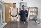 दशहरा मैदान में हाथ में चाकू लेकर लोगों को धमका रहा था बदमाश, आदतन अपराधी सचिन उर्फ जहर गिरफ्तार