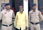 बीएसपी स्क्रैप चोरी गिरोह का छठा आरोपी गिरफ्तार, सुपरवाइजर घनश्याम गुप्ता न्यायिक रिमांड पर
