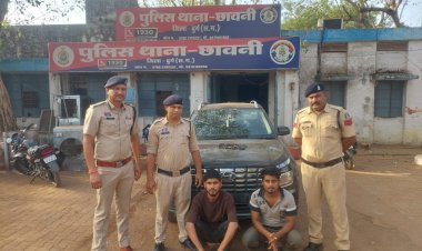 भिलाई में ऑनलाइन क्रिकेट सट्टा गिरोह का भंडाफोड़, चार गिरफ्तार