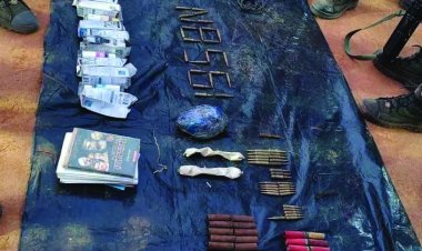 नक्सलियों का बड़ा विस्फोटक जखीरा बरामद, जंगल में छिपा रखा था डंप
