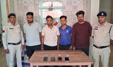 IPL सट्टा गिरोह पर पाटन पुलिस की कार्रवाई, 4 आरोपी गिरफ्तार, 73 हजार जब्त
