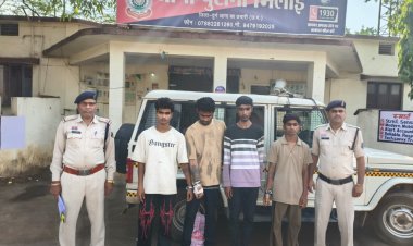 किराना दुकानदार से लूट करने वाले 4 आरोपी 24 घंटे में गिरफ्तार