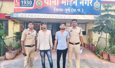 आईपीएल मैच पर ऑनलाइन सट्टा: पुलिस ने 2 आरोपियों को पकड़ा, मोबाइल और नकदी जब्त
