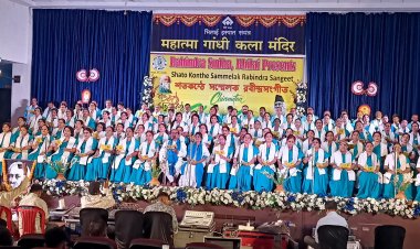 हजार कंठों में गूंजा गुरुदेव का स्वर, “चिरनूतन” ने रचा सांस्कृतिक इतिहास