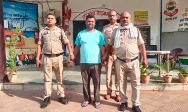 कोविड सैनिटाइजेशन कार्य के नाम पर 9.30 लाख की ठगी, तीन साल से फरार आरोपी बिहार से गिरफ्तार