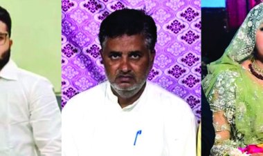पत्नी और पिता के रिश्तों से टूटा बेटा, दोनों की गोली मारकर हत्या