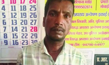 MLA पुरंदर मिश्रा ठगी मामले का खुलासा, नीतिन नवीन का PA बनकर ठगी करने वाला आरोपी गिरफ्तार