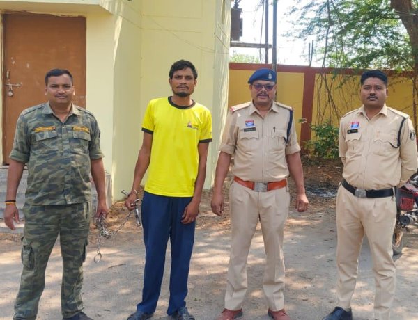 शादी समारोह में लूट: मुख्य आरोपी गिरफ्तार, तीन नाबालिग भी शामिल