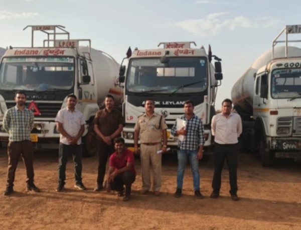 LPG गैस में 1.5 करोड़ का घोटाला, अभनपुर के ठाकुर पेट्रोकेमिकल पर FIR, एक गिरफ्तार, बाकी फरार