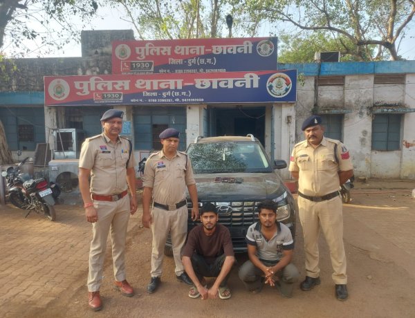 भिलाई में ऑनलाइन क्रिकेट सट्टा गिरोह का भंडाफोड़, चार गिरफ्तार