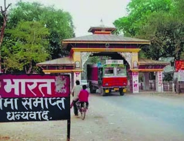 नेपाल बॉर्डर पर सख्ती: अब साल में सिर्फ 30 बार मिलेगी एंट्री, ज्यादा दिन रुकने पर लगेगा भारी जुर्माना