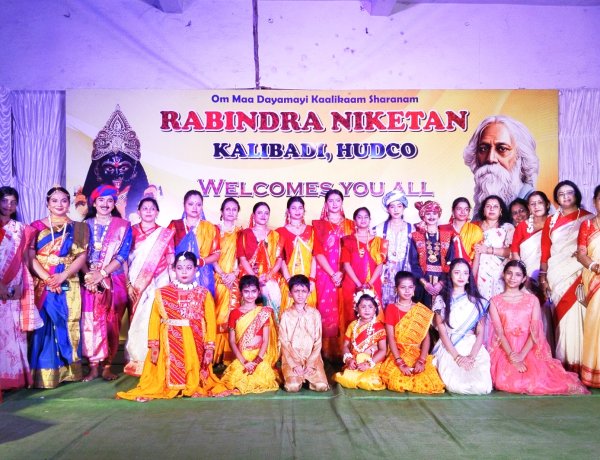 रवीन्द्र जयंती समारोह की सांस्कृतिक छटा, “श्यामा” की प्रस्तुति ने बांधा समां