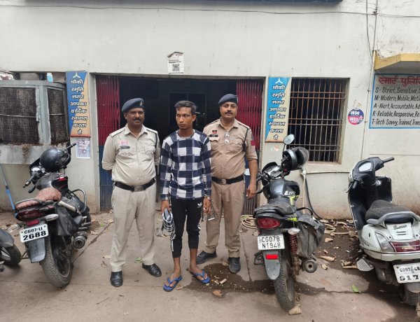 चोरी का खुलासा, आरोपी गिरफ्तार, सोने का लॉकेट और विदेशी मुद्रा बरामद