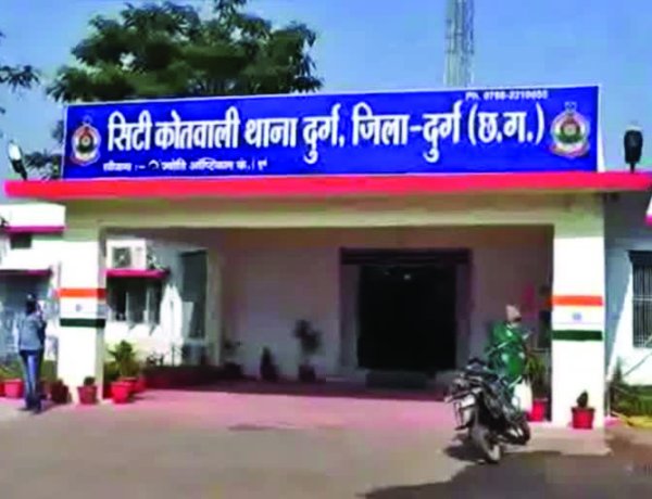 बंधक संपत्ति बेचकर करोड़ों की ठगी का आरोप, नीलामी कार्रवाई के बाद खुला मामला