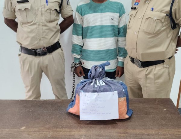 लाखों रुपए के अवैध गांजा समेत युवक पकड़ा गया