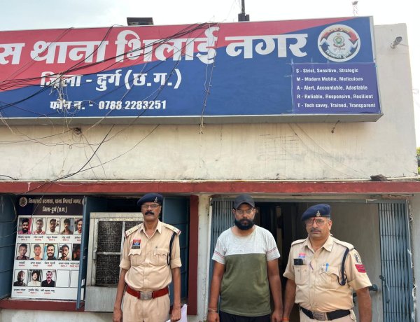 नौकरी दिलाने के नाम पर लाखों की ठगी