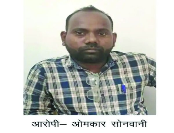 15 हजार रिश्वत लेते पटवारी गिरफ्तार, जमीन बंटवारे के नाम पर मांग रहा था घूस