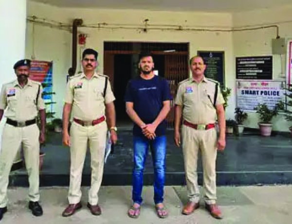 एक्सिस बैंक कर्मचारी ने की बड़ी धोखाधड़ी, किसान के खाते से उड़ाए 9.50 लाख रुपए