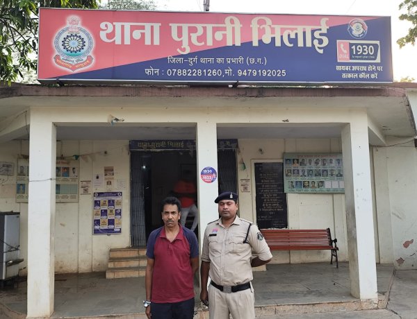 बीएसपी से 90 लाख का लौह स्क्रैप चोरी मामला: क्रेन ऑपरेटर गिरफ्तार, अब तक 5 आरोपी जेल भेजे गए