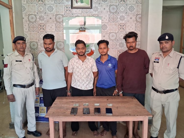 IPL सट्टा गिरोह पर पाटन पुलिस की कार्रवाई, 4 आरोपी गिरफ्तार, 73 हजार जब्त