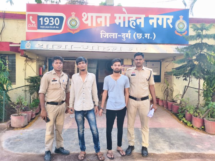 आईपीएल मैच पर ऑनलाइन सट्टा: पुलिस ने 2 आरोपियों को पकड़ा, मोबाइल और नकदी जब्त