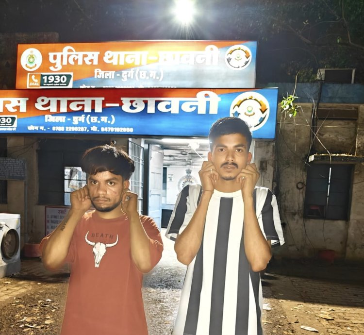 इंस्टाग्राम रील के चक्कर में सड़क पर स्टंट, दो युवकों पर पुलिस ने दर्ज किया केस, बाइक भी जब्त