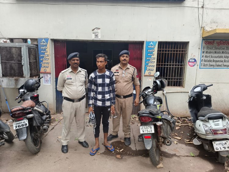 चोरी का खुलासा, आरोपी गिरफ्तार, सोने का लॉकेट और विदेशी मुद्रा बरामद