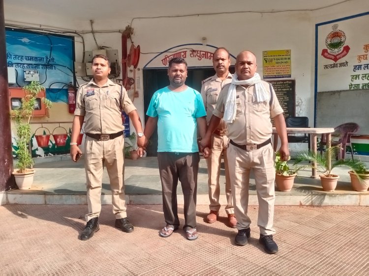 कोविड सैनिटाइजेशन कार्य के नाम पर 9.30 लाख की ठगी, तीन साल से फरार आरोपी बिहार से गिरफ्तार