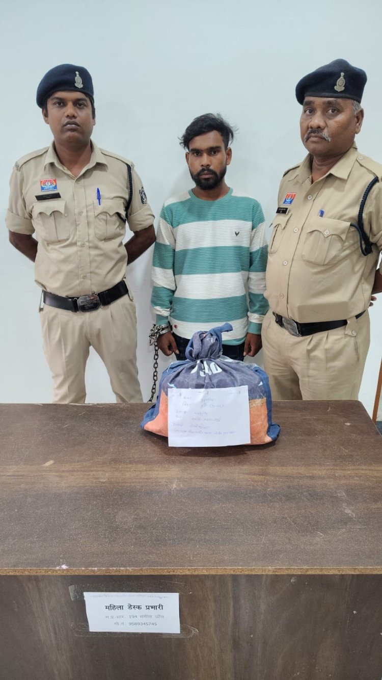 लाखों रुपए के अवैध गांजा समेत युवक पकड़ा गया