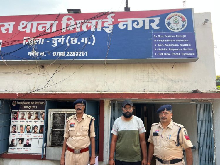 नौकरी दिलाने के नाम पर लाखों की ठगी