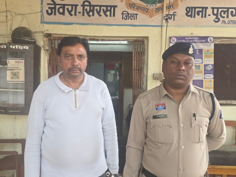 चाय पत्ती बेचकर 26 महीने में 38 लाख का गबन,  एरिया सेल्स ऑफिसर गिरफ्तार