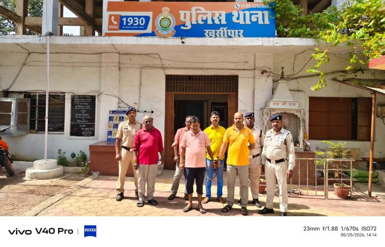 खुर्सीपार में मकान के भीतर चल रहा था जुआ फड़, पुलिस ने मारी रेड, 16.70 लाख की संपत्ति जब्त, 5 गिरफ्तार