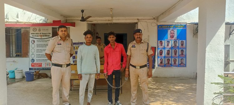 इंस्टाग्राम पर हथियार के साथ दबंगई दिखाना पड़ा भारी, दो युवक गिरफ्तार