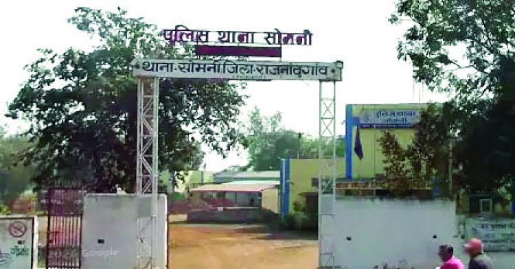 गलत प्रेग्नेंसी रिपोर्ट से मचा बवाल: नाबालिग को रातभर थाने में बिठाकर की गई टार्चर, टीआई और महिला आरक्षक निलंबित, डॉक्टर भी हटाए गए