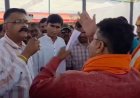 बीजेपी नेता से दुर्व्यवहार मामले में दुर्ग जनपद CEO रूपेश पाण्डेय निलंबित