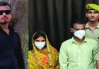 प्रेम प्रसंग का खौफनाक अंत: पति-पत्नी ने प्रेमी की हत्या कर ग्राइंडर मशीन से किए शव के टुकड़े, फिर जंगल में जलाया