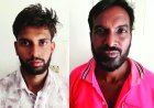 स्कॉर्पियो में 385 लीटर अवैध डीजल की तस्करी, दो आरोपी गिरफ्तार