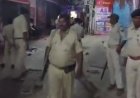 खान सर की कोचिंग के पास फायरिंग, इलाके में मचा हड़कंप