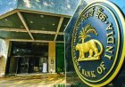 RBI का बड़ा फैसला! रेपो रेट 5.25% पर बरकरार, जानिए EMI पर क्या होगा असर