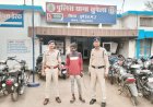 प्रेम प्रसंग के विवाद में कैफे के बाहर युवक पर हमला, 5 नाबालिग समेत 6 गिरफ्तार