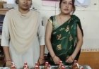 दो अलग-अलग मामलों में 78 पौवा देशी शराब जब्त
