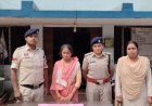 घर से सोने-चांदी के जेवर चोरी करने वाली महिला गिरफ्तार, चांदी की पायल बरामद
