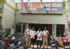 खम्हरिया के होटल में ऑनलाइन सट्टे का भंडाफोड़, दो युवक गिरफ्तार