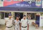 फैक्ट्री से केबल वायर चोरी करने वाला युवक गिरफ्तार, चोरी का सामान बरामद