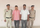 बीएसपी स्क्रैप चोरी मामले में मुख्य फरार आरोपी संजय सिंह समेत दो गिरफ्तार, 7 दिन की पुलिस रिमांड पर