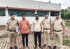 BSP से स्क्रैप चोरी मामले में 2 और आरोपी गिरफ्तार, अब तक 12 आरोपी गिरफ्तार, 3.22 करोड़ की संपत्ति जब्त