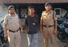 सोशल मीडिया रील के लिए सड़क पर स्टंट करना पड़ा भारी, युवक गिरफ्तार