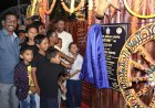 मैत्री कैफे का शुभारंभ, आत्मसमर्पित नक्सलियों के पुनर्वास एवं रोजगार को मिलेगा नया आयाम